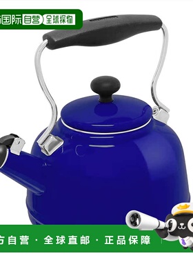 自营 Chantal Vintage 1.7 夸脱钢制搪瓷茶壶 - 蓝色 美国奥莱直