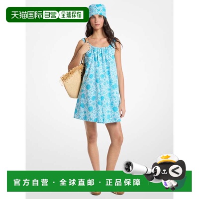 自营michael korsFloral Print Cotton Poplin Mini Dress - milo
