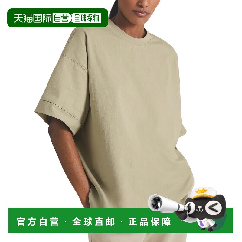 自营Reiss Ziggy大t恤-sage绿 美国奥莱直发