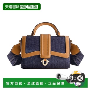 自营 True Religion 迷你牛仔布挎包 - 牛仔布 美国奥莱直发