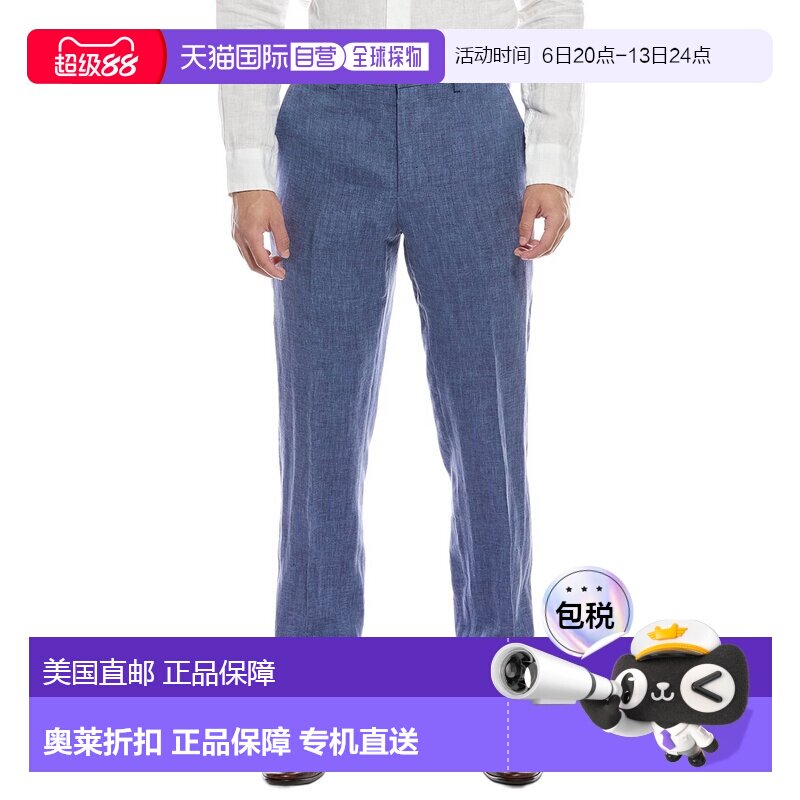 自营Theory Mayer Linen Suit Pant - Blue 西装裤美国直发奥莱图片