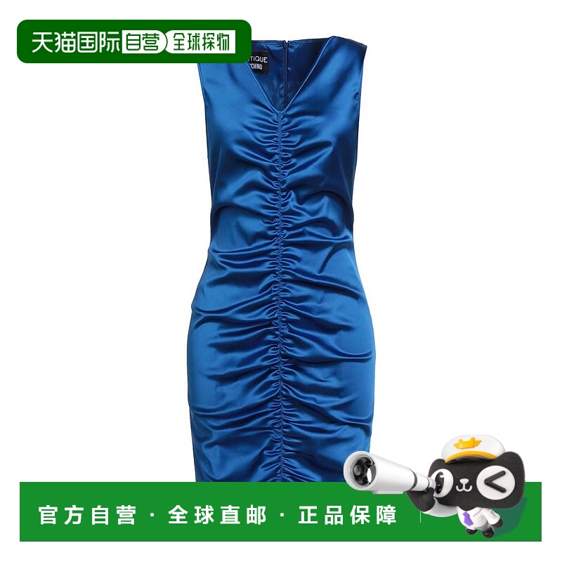 1h可退 【美国直邮】boutique moschino 女士 连衣裙