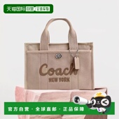 1h可退 Tote26女士托特包蔻驰 SmallCanvas 美国直邮 COACH
