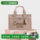 1h可退 Tote26女士托特包蔻驰 SmallCanvas 美国直邮 COACH