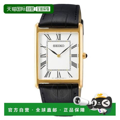 1h可退 【美国直邮】seiko 男士 休闲手表