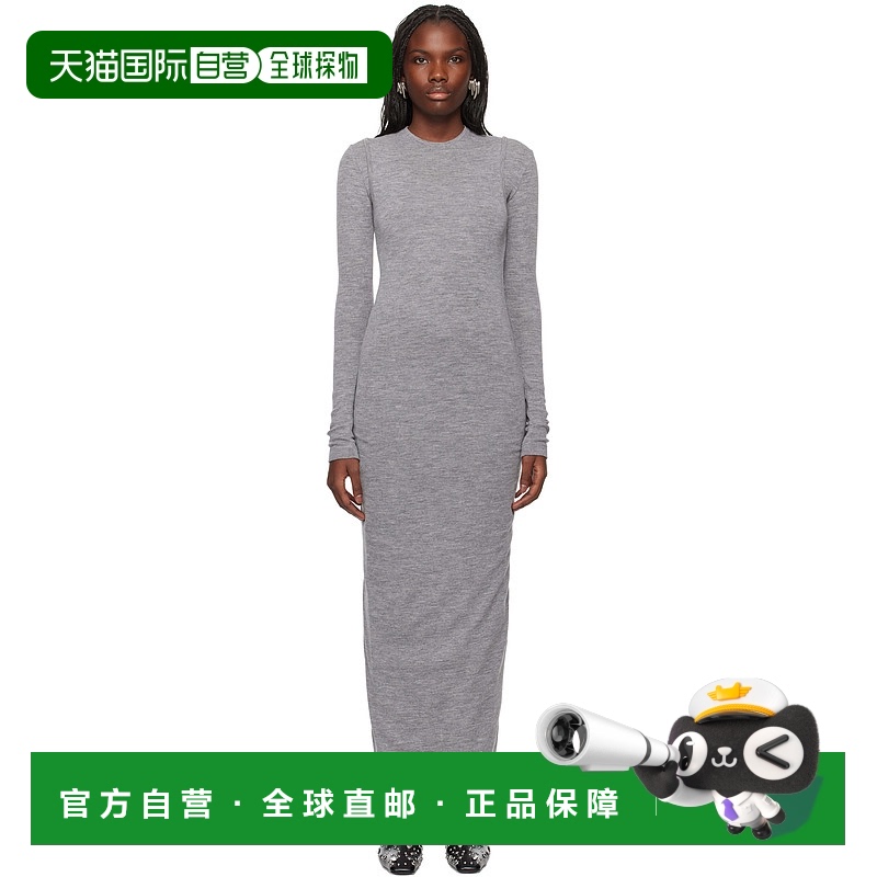 1h可退 香港直邮潮奢 Jil Sander 吉尔 桑达 女士 灰色 Lightweig