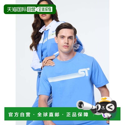 自营sergio tacchiniCorsa T - ultramarine 美国奥莱直发