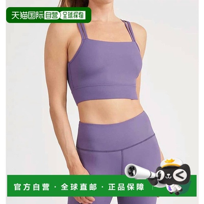 自营 thrive societe洛根莓紫色系带方领运动胸罩 - 洛根莓紫色