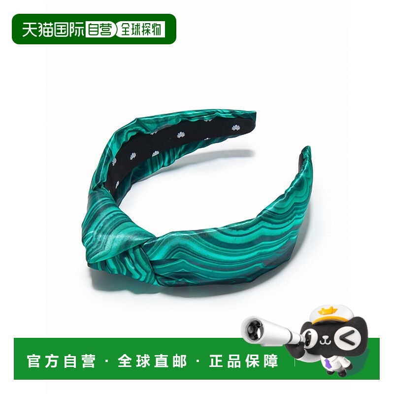 自营lele sadoughi孔雀石女式印花打结头带 美国奥莱直发正品