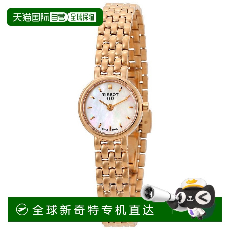 1h可退 【美国直邮】tissot 女士 休闲手表天梭