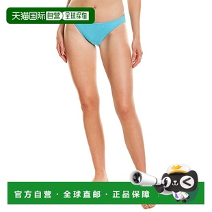 Vince 蓝色 Camuto 比基尼泳裤 美国奥莱直发性感 抽褶经典 自营