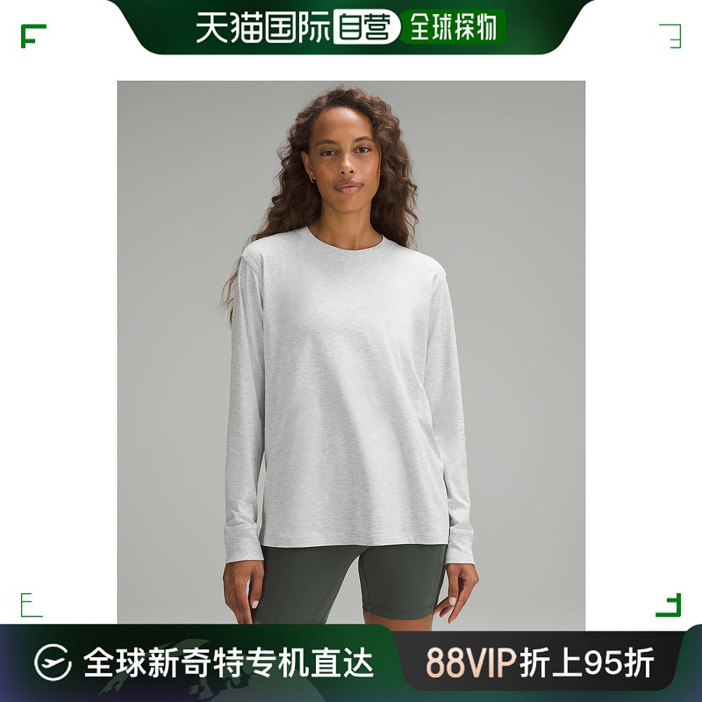 香港直邮潮奢 Lululemon女士 All Yours長袖上衣 LW3FSLS