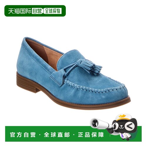 自营Cole Haan Stassi Soft Tassel Suede Loafer - blue 美国奥