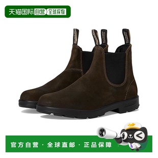 香港直邮潮奢 切尔西靴 Blundstone BL1615 green绿 男士 1h可退