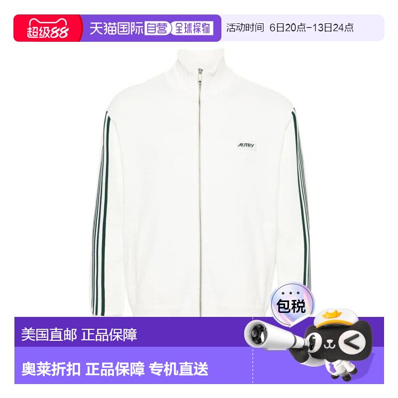 自营Autry Nylon Shell Women's Jacket - white 美国奥莱直发图片