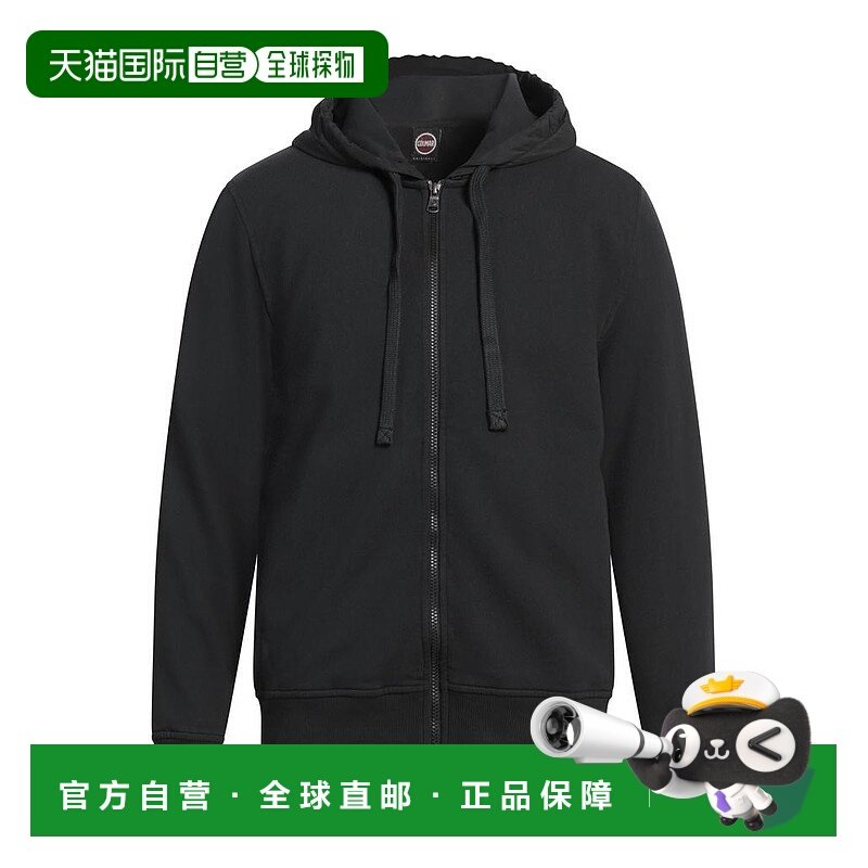1h可退 【美国直邮】colmar 男士 帽衫运动夹克衫