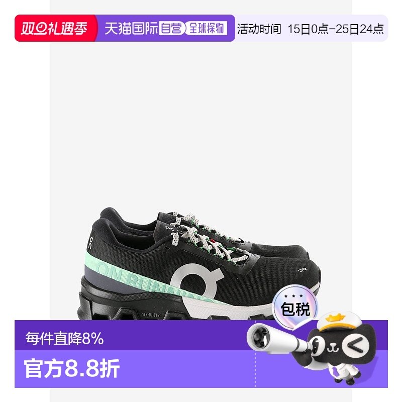 美国直邮ON RUNNING - Men Cloudmonster 2 Sneakers昂跑