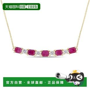 Ruby 8ct 自营Mimi 5ct Necklace Diamond Max TGW