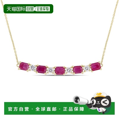 自营Mimi & Max 2 5/8ct TGW Ruby 2/5ct TW Diamond Necklace 14