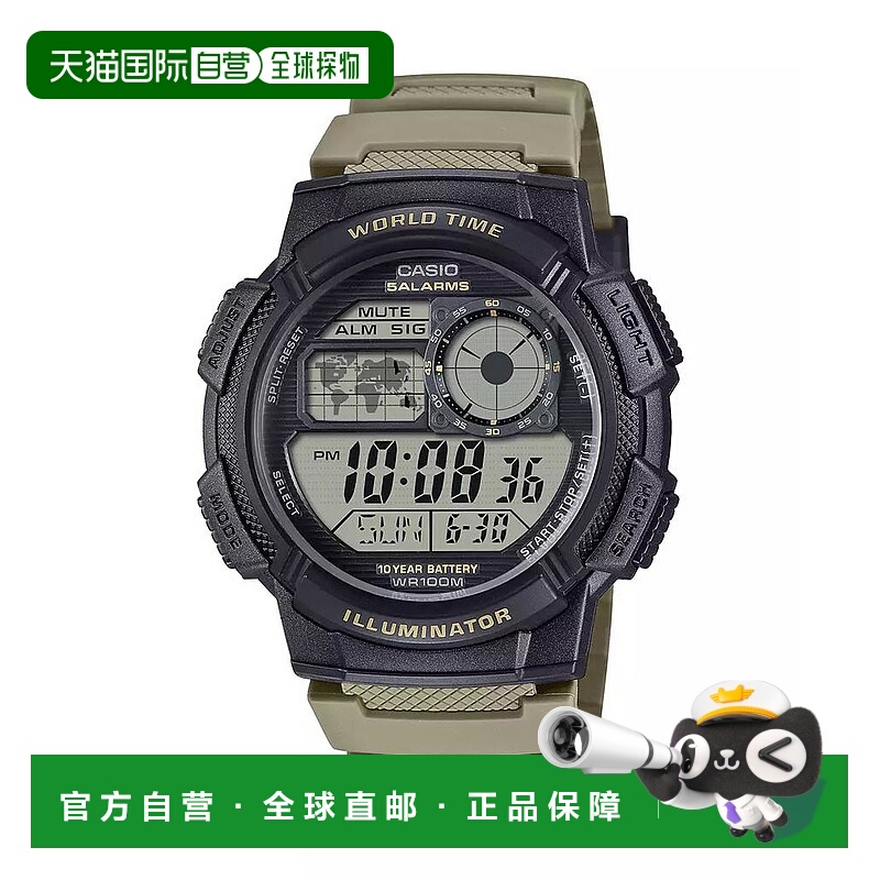 1h可退 【美国直邮】casio/卡西欧  休闲手表