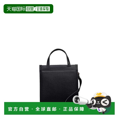 自营radleyAlba Place Mini Ziptop Cross Body Utility - black
