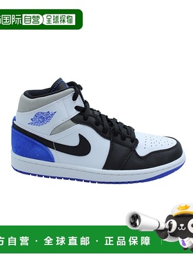 自营 白色Hyper和皇家黑色皮革Nike Air Jordan 1 Mid SE-白色 美