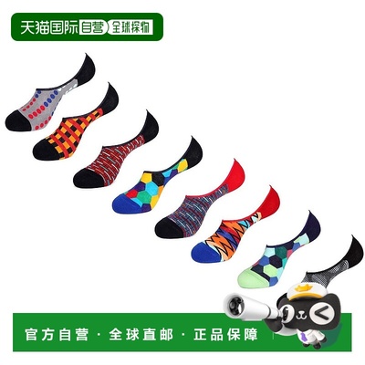 自营 unsimply stitchedNo Show 值套装 - 多色套装 美国奥莱直发