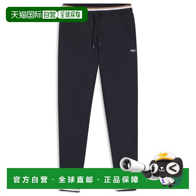 自营bossCotton-terry tracksuit bottoms with signatu 美国奥