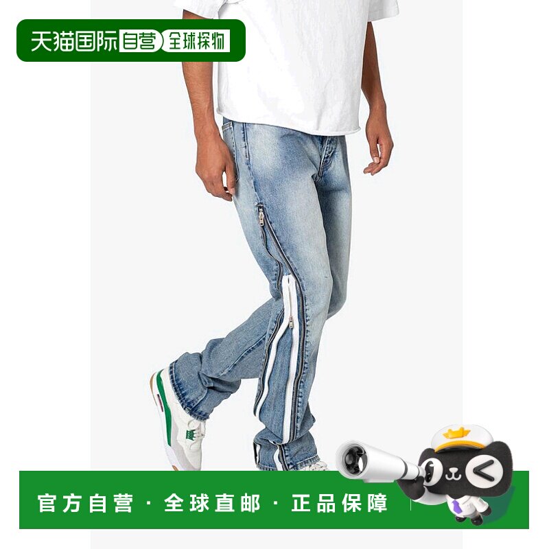 1h可退 【美国直邮】mnml B574 拉链喇叭牛仔裤 - 蓝色
