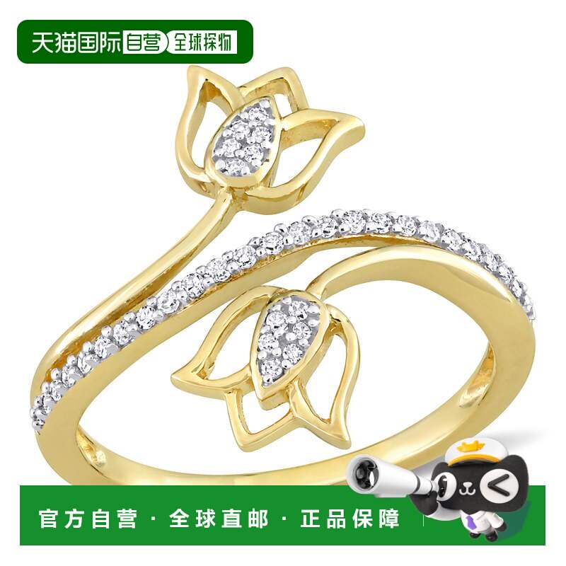 自营 Mimi & Max 1/6 克拉 TDW 钻石旁路莲花戒指 10k 金 - 金 美