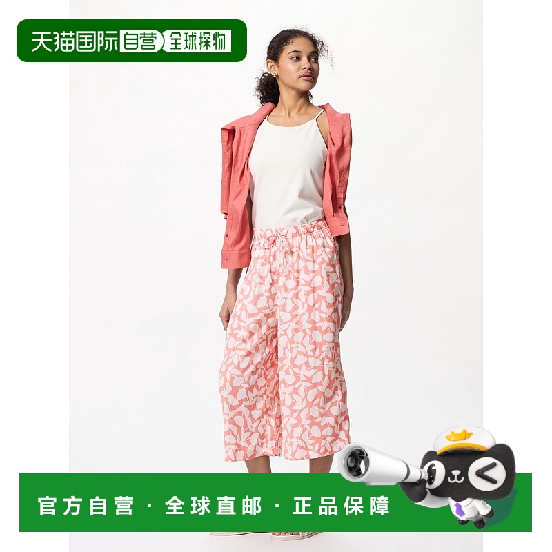 自营 UNIQLO优衣库 简约舒适百搭满印花式七分宽腿休闲短裤 女款