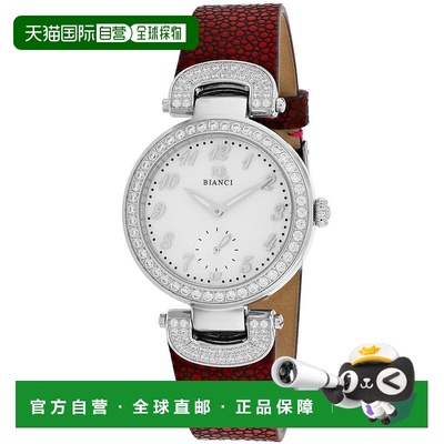 自营Roberto Bianci Women's White mother of pearl dial Watch