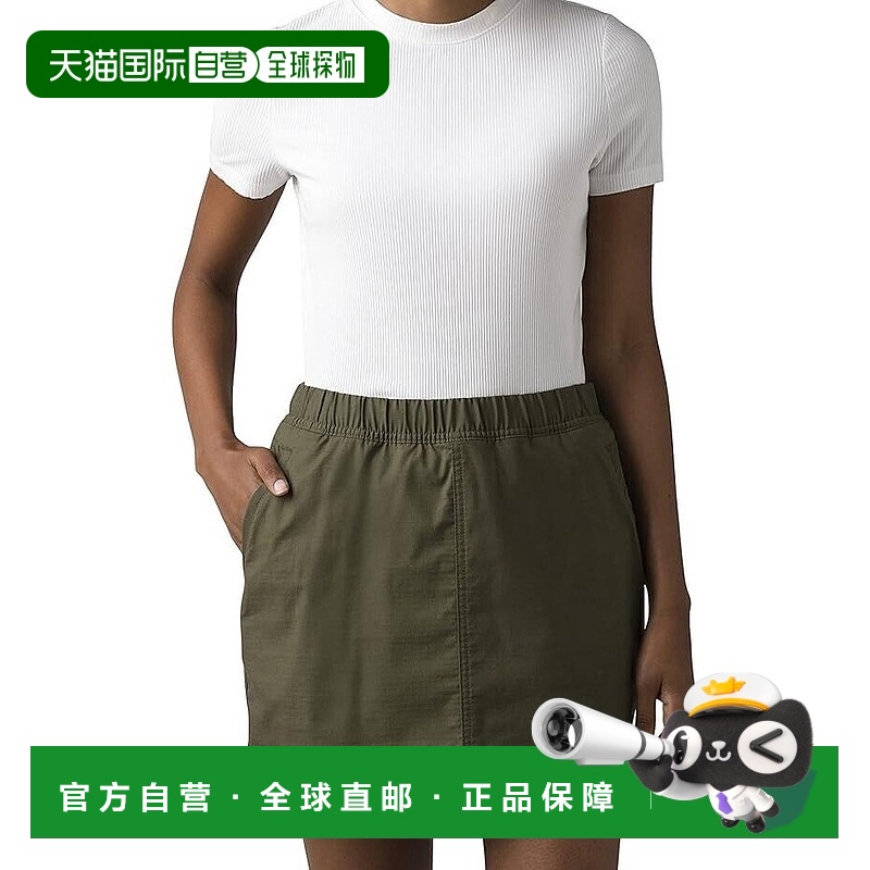 自营 Prana Double Peak Skort女式绿色弹力腰部斜挎包JDM745-绿