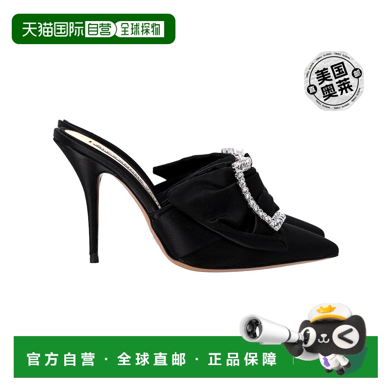 自营Alexandre Vauthier Lola 黑色缎面装饰穆勒鞋 - 黑色 【美国