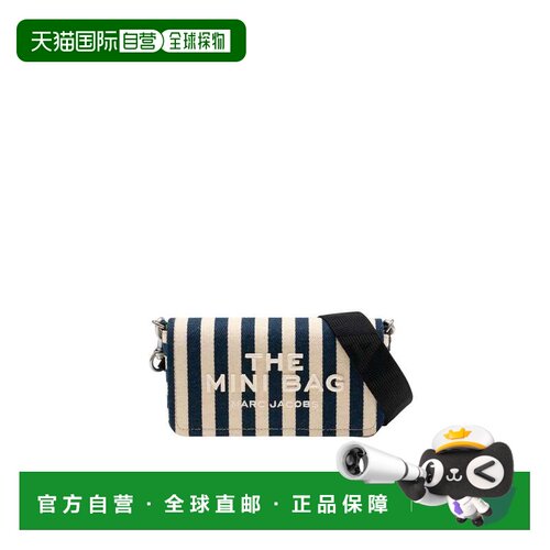自营marc jacobs蓝色海洋条纹帆布迷你单肩包-黑色 美国奥莱直发
