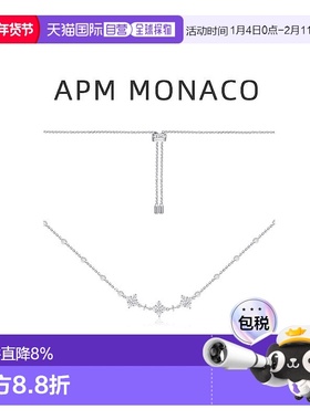 自营 apmmonaco闪耀可调节项链纯银银白色项链女款新年礼物