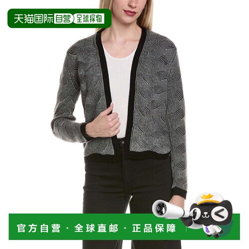 自营sofiacashmere双色Brioche羊毛和羊绒混纺开衫-灰色 美国奥莱