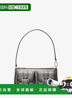 自营michael korsZoe Small Burnished Leather Pochette - storm