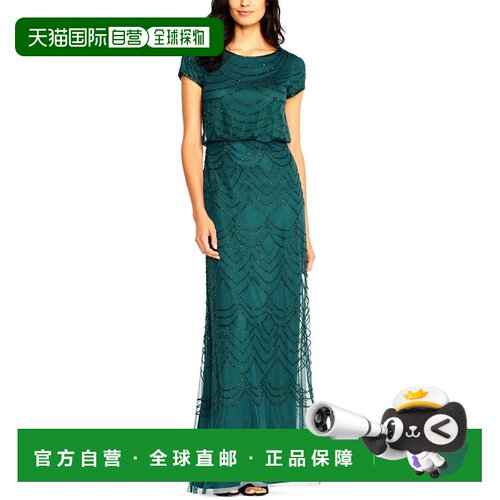 自营Adrianna Papell Blouson Beaded Long Dress - green 美国奥