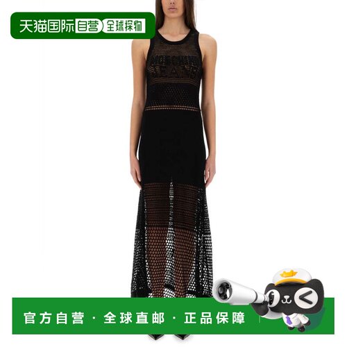 自营moschinoOpen-Knit Maxi Dress With Signature Logo - black