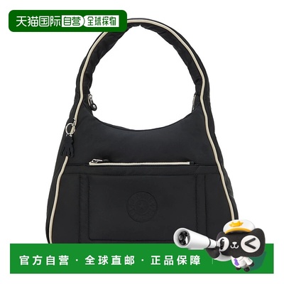 自营Kipling Ketchum Puffed Shoulder Bag - onyx black puff 美