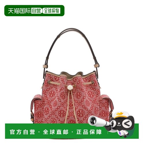 香港直邮Tory Burch/汤丽柏琦 手提包 T-MONOGRAM 179208_612
