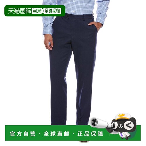 自营Brooks Brothers亚麻混纺裤子-蓝色 美国奥莱直发