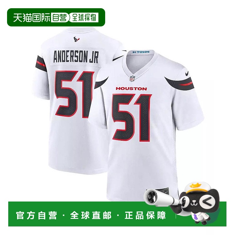 1h可退 【美国直邮】fanatics 男士 泳装球衣