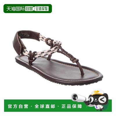自营Free People Island Hopping Leather Wrap Sandal - brown