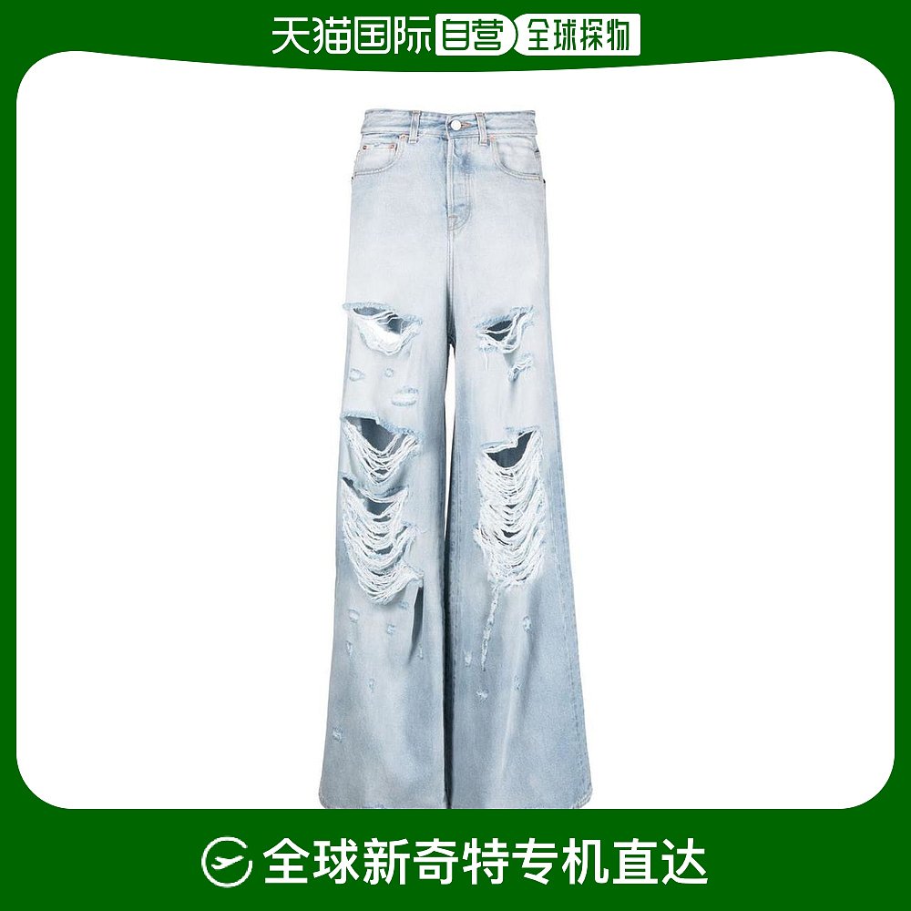 【美国直邮】vetements 女士 牛仔裤 女装/女士精品 牛仔裤 原图主图