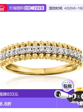 自营Ross-Simons Diamond Beaded-Edge Ring in 18kt Gold Over S