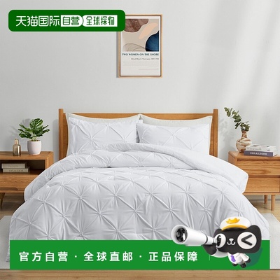 自营 peace nest3 件套棉被套装细褶捏褶特大号双人床被子 - 白色