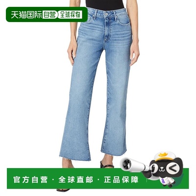 1h可退 【美国直邮】Paige Leenah 九分毛边裤脚牛仔裤 女装 女士