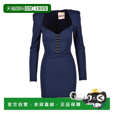 自营aniye byFitted Mini Dress with Deep Square Neckline - bl